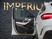 Mercedes-Benz GLE Coupe II (C167) Рестайлинг Москва  - изображение 51