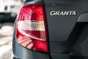 Lada (ВАЗ) Granta I Рестайлинг Оренбург  - изображение 45