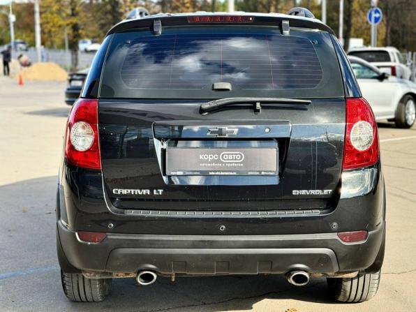 Chevrolet Captiva I Рестайлинг с пробегом 2012 года, цена 996 700 рублей, 227276 км, внедорожник, Автокод Объявления
