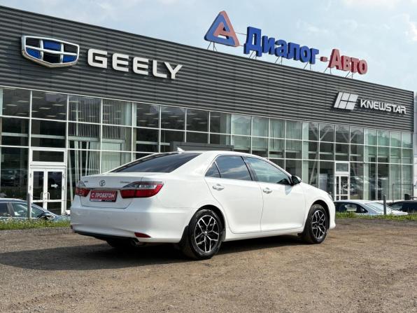 Toyota Camry VII (XV50) Рестайлинг с пробегом 2016 года, цена 1 820 000 рублей, 236466 км, седан, Автокод Объявления