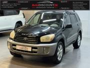Toyota RAV4 II (XA20) Красноярск  - изображение 17