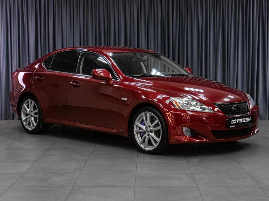 Lexus IS II Тюмень  - изображение 1