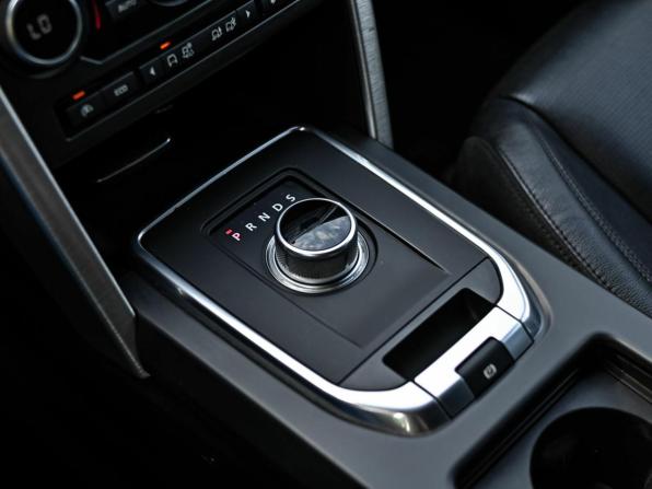 Land Rover Discovery Sport I с пробегом 2015 года, цена 1 900 000 рублей, 152133 км, внедорожник, Автокод Объявления