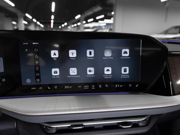 Audi Q5 III с пробегом 2026 года, цена 6 150 000 рублей, 30 км, внедорожник, Автокод Объявления