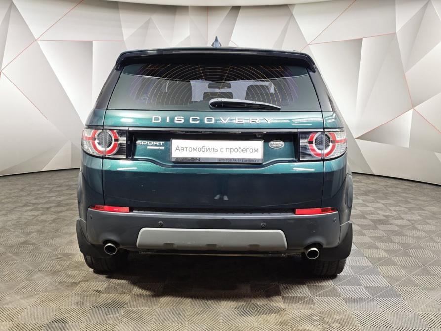 Land Rover Discovery Sport I Москва  - изображение 8
