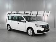 Lada (ВАЗ) Largus I Рестайлинг Ростов-на-Дону  - изображение 16