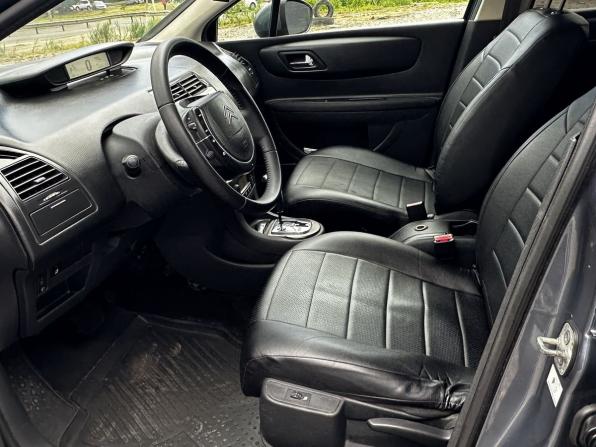 Citroen C4 I Рестайлинг с пробегом 2010 года, цена 410 000 рублей, 153214 км, хэтчбек, Автокод Объявления