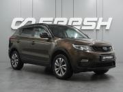 Geely Atlas I Воронеж  - изображение 24
