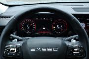 Exeed TXL I Рестайлинг Москва  - изображение 38