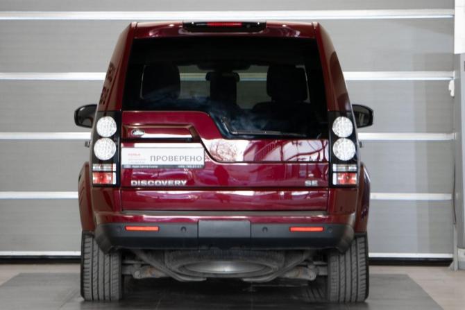 Land Rover Discovery IV Рестайлинг с пробегом 2015 года, цена 1 875 000 рублей, 297040 км, внедорожник, Автокод Объявления