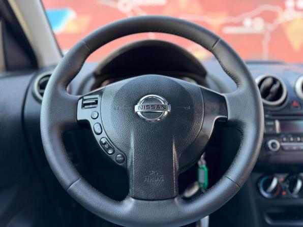Nissan Qashqai I Рестайлинг с пробегом 2012 года, цена 850 000 рублей, 188685 км, внедорожник, Автокод Объявления