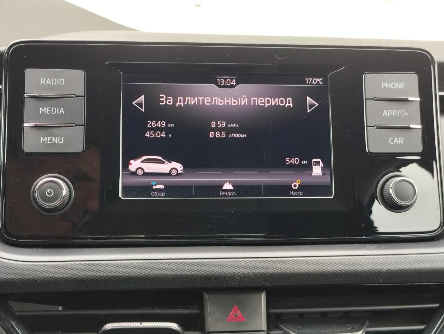 Skoda Rapid II Санкт-Петербург  - изображение 19