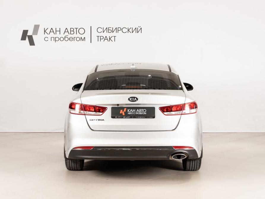 Kia Optima IV Казань  - изображение 4
