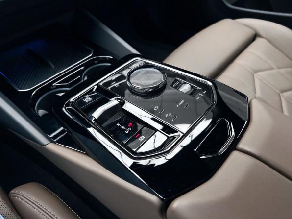 BMW 5 серии VIII (G60/G61/G68) с пробегом 2024 года, цена 7 150 000 рублей, 11079 км, седан, Автокод Объявления