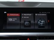 BMW 3 серии VII (G2x) Москва  - изображение 43