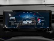 Jaecoo J7 I Рестайлинг Москва  - изображение 14