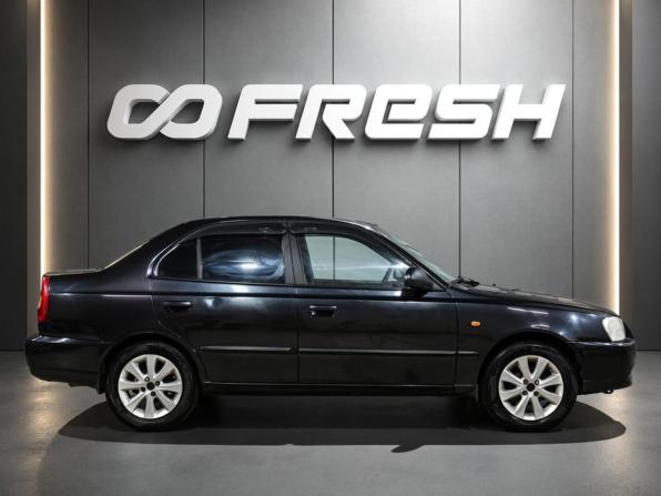 Hyundai Accent II с пробегом 2008 года, цена 449 000 рублей, 220390 км, седан, Автокод Объявления