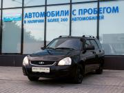 Lada (ВАЗ) Priora I Рестайлинг Екатеринбург  - изображение 19
