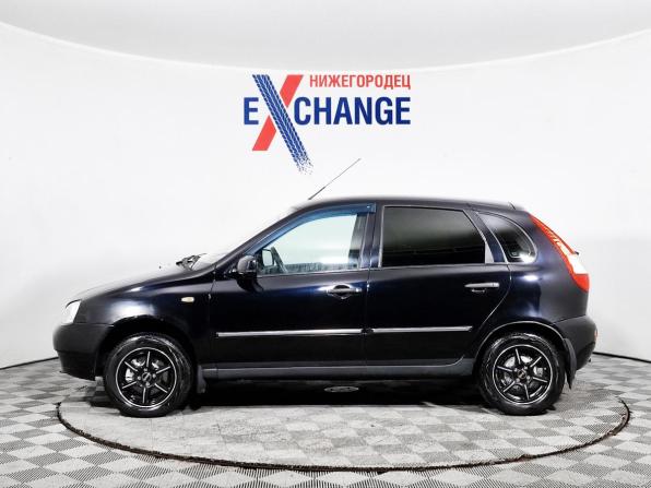 Lada (ВАЗ) Kalina I с пробегом 2012 года, цена 261 000 рублей, 41648 км, хэтчбек, Автокод Объявления