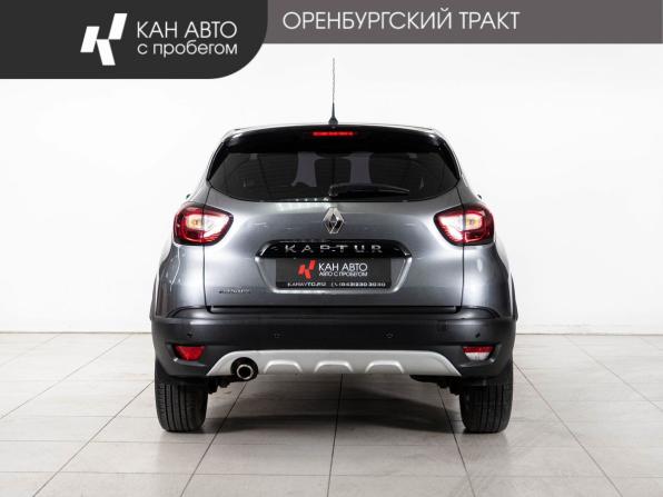 Renault Kaptur I с пробегом 2017 года, цена 1 498 000 рублей, 50000 км, внедорожник, Автокод Объявления