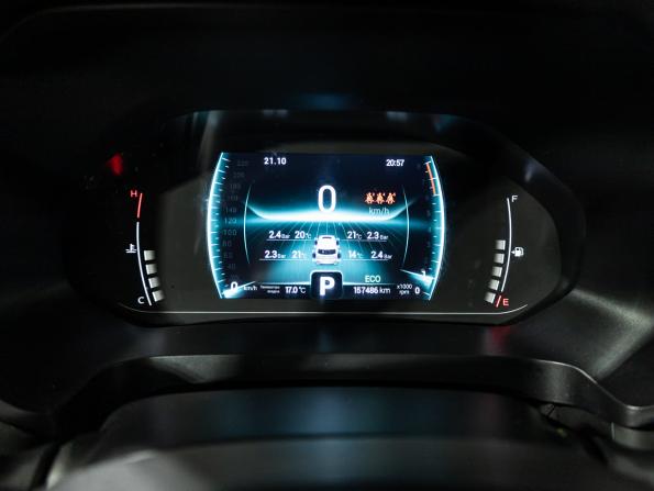 Chery Tiggo 7 Pro I с пробегом 2020 года, цена 1 219 700 рублей, 157000 км, внедорожник, Автокод Объявления