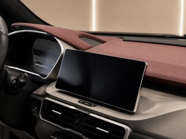 Belgee X50 с пробегом 2024 года, цена 2 145 000 рублей, 45000 км, внедорожник, Автокод Объявления