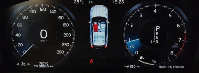 Volvo XC60 II с пробегом 2019 года, цена 3 846 000 рублей, 75739 км, внедорожник, Автокод Объявления