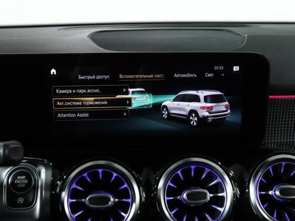 Mercedes-Benz GLB I (X247) с пробегом 2020 года, цена 3 599 000 рублей, 99500 км, внедорожник, Автокод Объявления