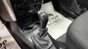Nissan Almera III (G15) Киров  - изображение 26