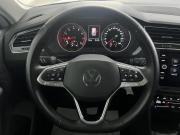 Volkswagen Tiguan II Рестайлинг Москва  - изображение 35