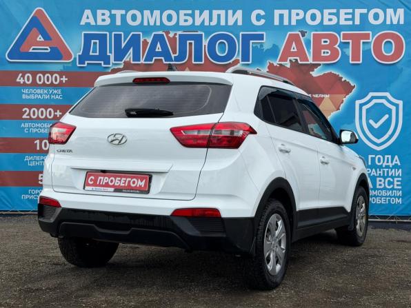 Hyundai Creta I Рестайлинг с пробегом 2020 года, цена 1 910 000 рублей, 71436 км, внедорожник, Автокод Объявления