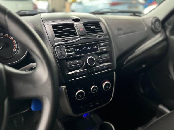 Lada (ВАЗ) Granta I Рестайлинг с пробегом 2019 года, цена 810 000 рублей, 88857 км, лифтбек, Автокод Объявления