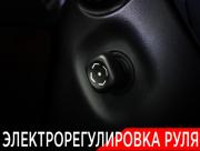 Toyota Land Cruiser Prado 150 Series Рестайлинг 1 Москва  - изображение 53