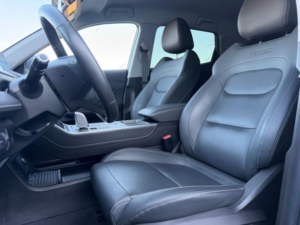 Chery Tiggo 4 Pro I Рестайлинг с пробегом 2024 года, цена 1 650 000 рублей, 16800 км, внедорожник, Автокод Объявления