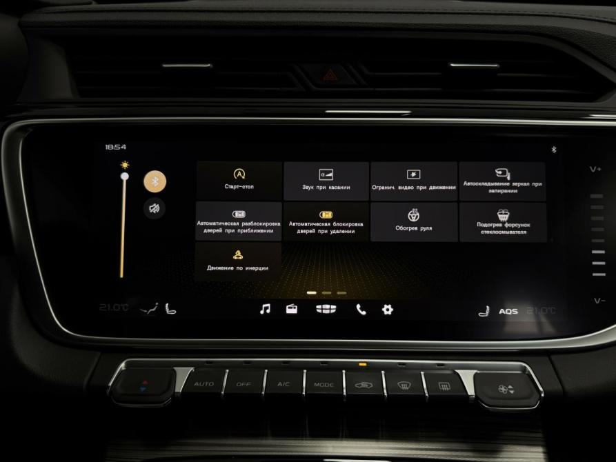 Geely Atlas Pro Красноярск  - изображение 21