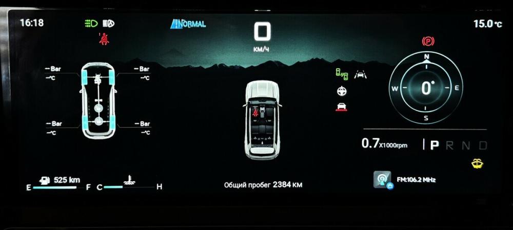 JETOUR T1 Москва  - изображение 6