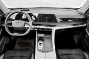 Changan CS75 Plus III Москва  - изображение 42