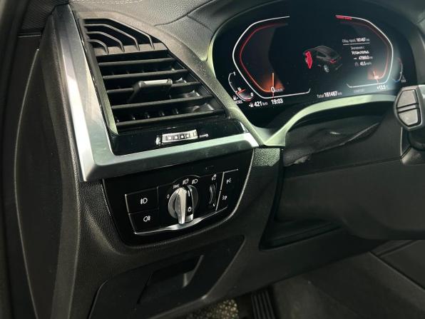 BMW X4 II (G02) с пробегом 2020 года, цена 3 995 000 рублей, 161467 км, внедорожник, Автокод Объявления