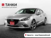 Mazda Axela III Иркутск  - изображение 24