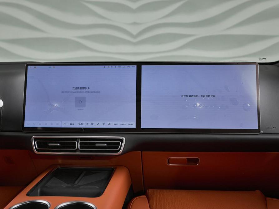 Li Auto (Lixiang) L9 I Рестайлинг Москва  - изображение 18