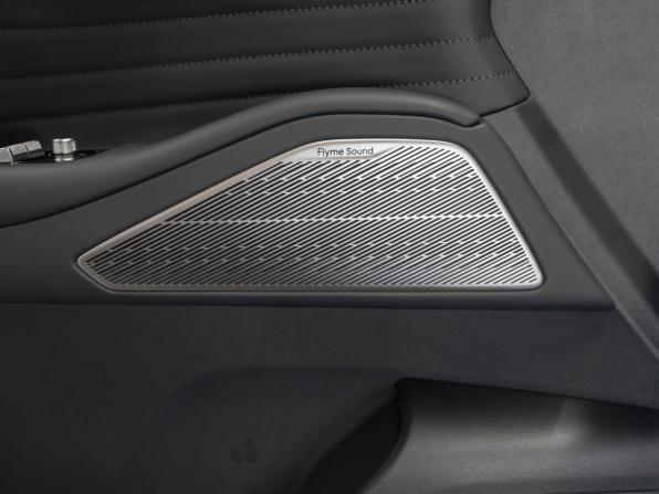 Geely Galaxy Starship 7 с пробегом 2025 года, цена 3 490 000 рублей, 125 км, внедорожник, Автокод Объявления