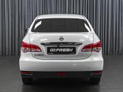 Nissan Almera III (G15) Ставрополь  - изображение 25