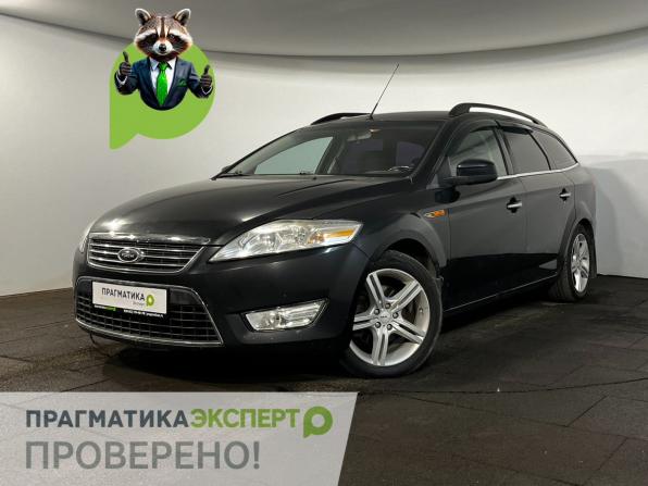 Ford Mondeo IV с пробегом 2010 года, цена 639 900 рублей, 411528 км, универсал, Автокод Объявления