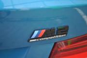 BMW M2 F87 Рестайлинг Москва  - изображение 40