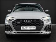 Audi Q5 II (FY) Рестайлинг Москва  - изображение 39