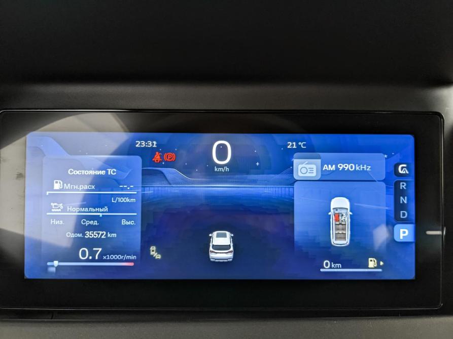 Geely Okavango I Рестайлинг Москва  - изображение 16
