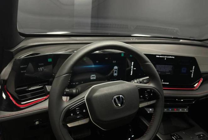 Новый Changan CS35 Max 2025 года, цена 2 789 900 рублей, внедорожник, Автокод Объявления