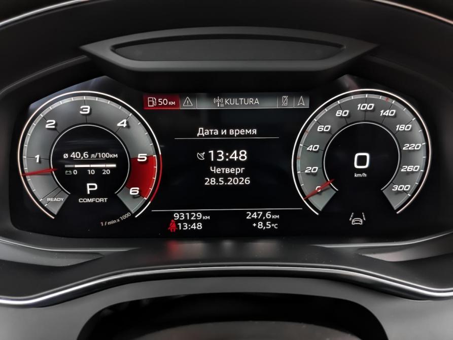 Audi A6 V (C8) Москва  - изображение 16
