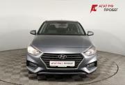 Hyundai Solaris II Волгоград  - изображение 24