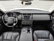 Land Rover Discovery V Москва  - изображение 45